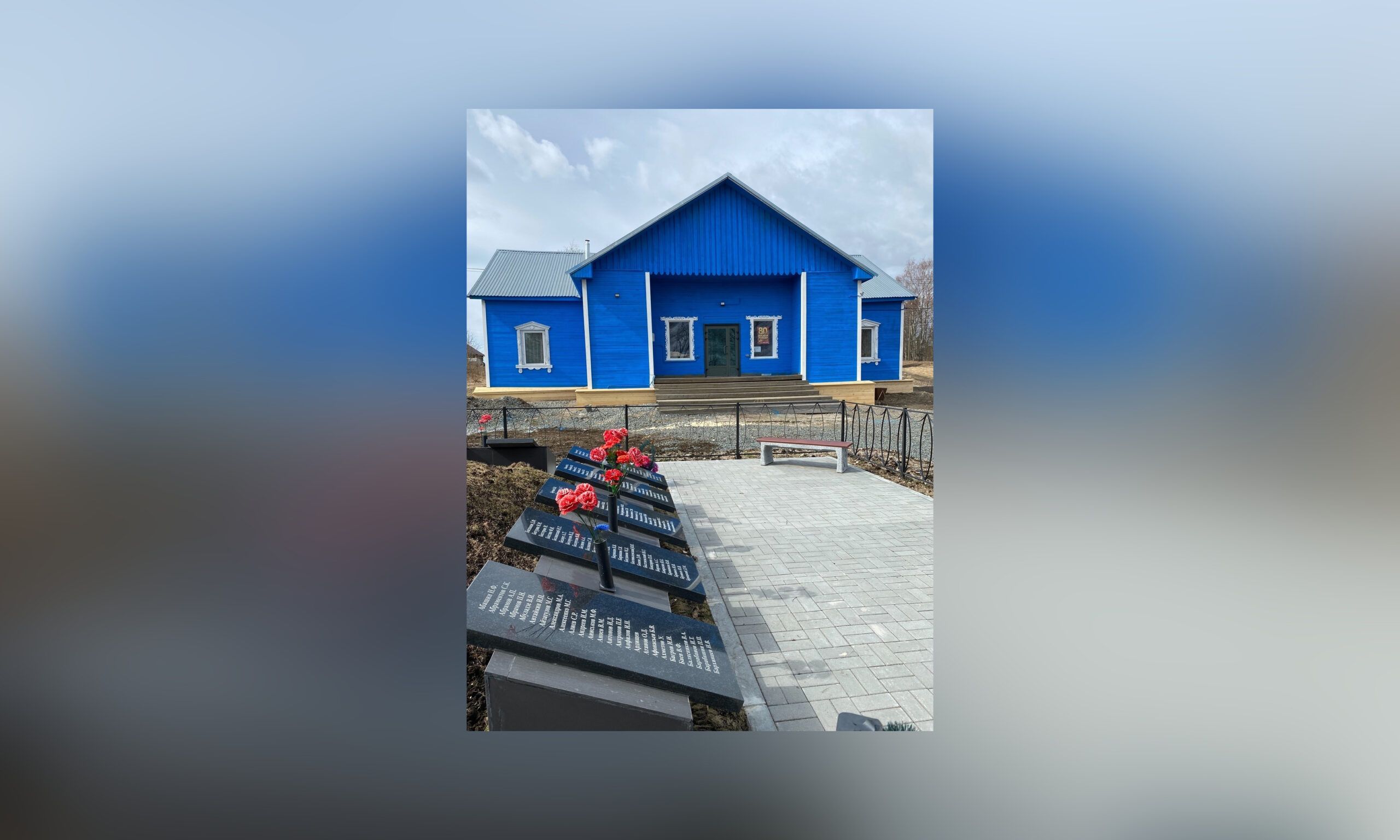 Жители карельского села сами вдохнули жизнь в свой Дом культуры