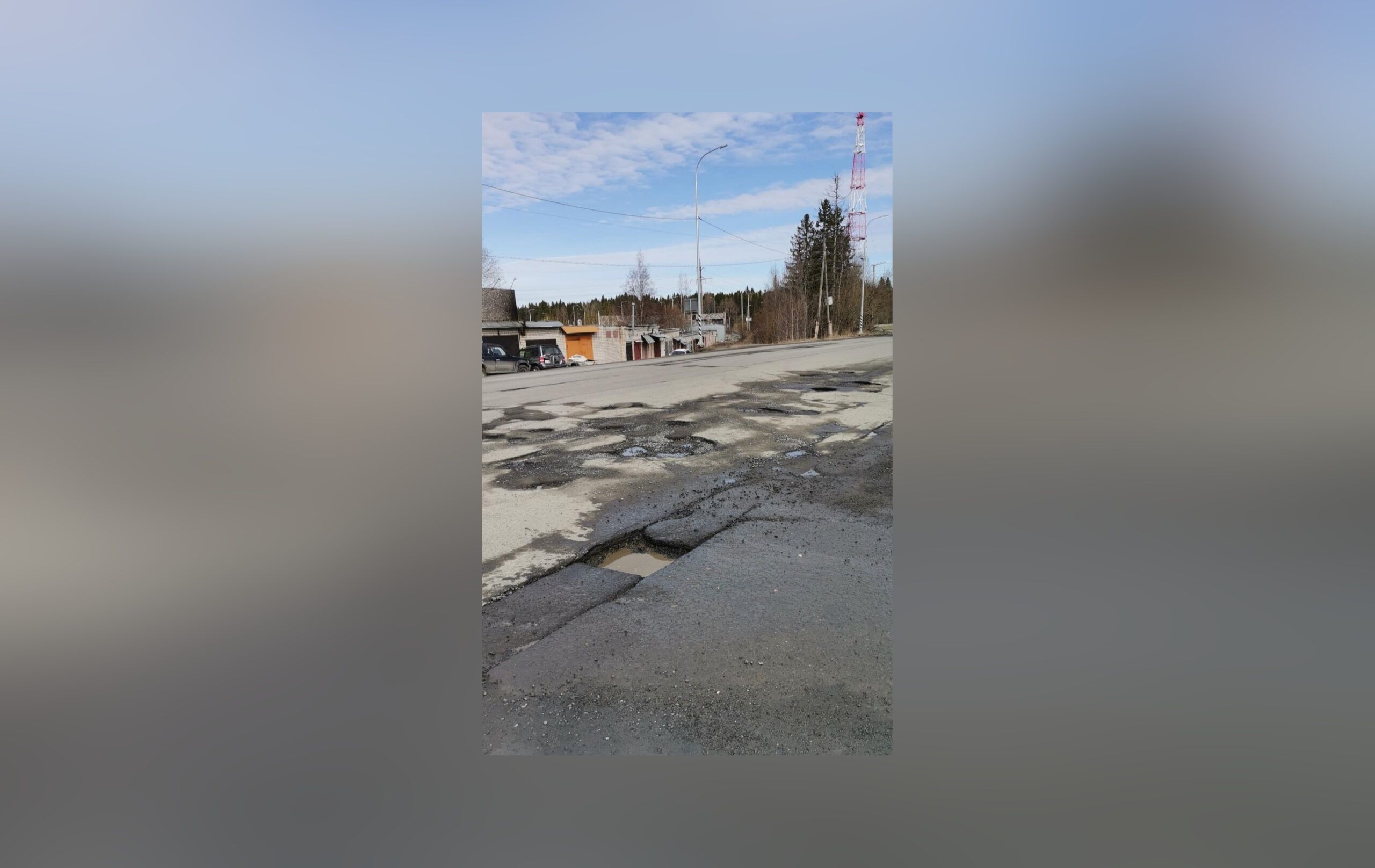 Жители Петрозаводска пожаловались на еще одну разбитую дорогу