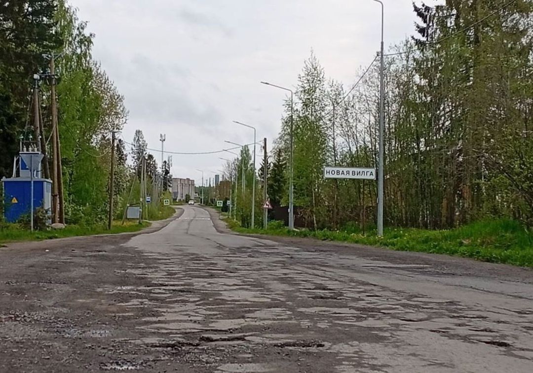 Дорогу в Новой Вилге начали ремонтировать