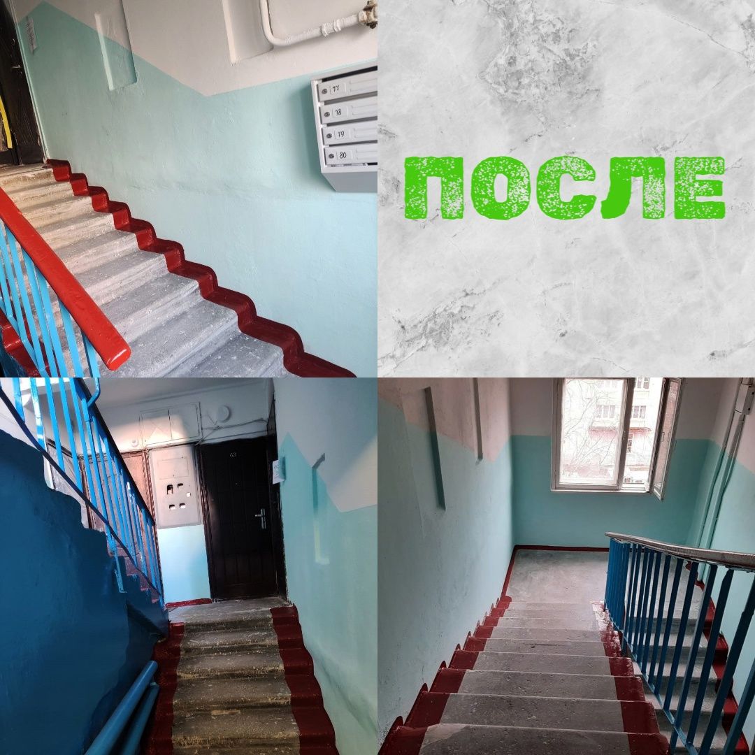 Жители Медвежьегорска добились ремонта подъезда после жалобы в Госкомитет