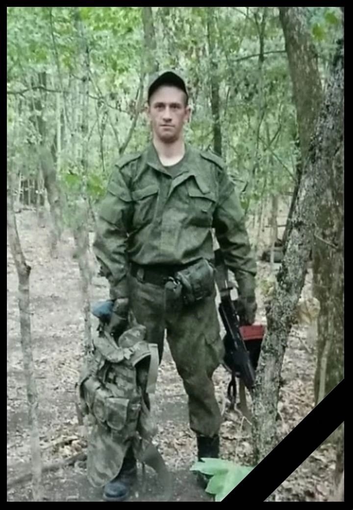 Житель Медвежьегорского района погиб в зоне специальной военной операции