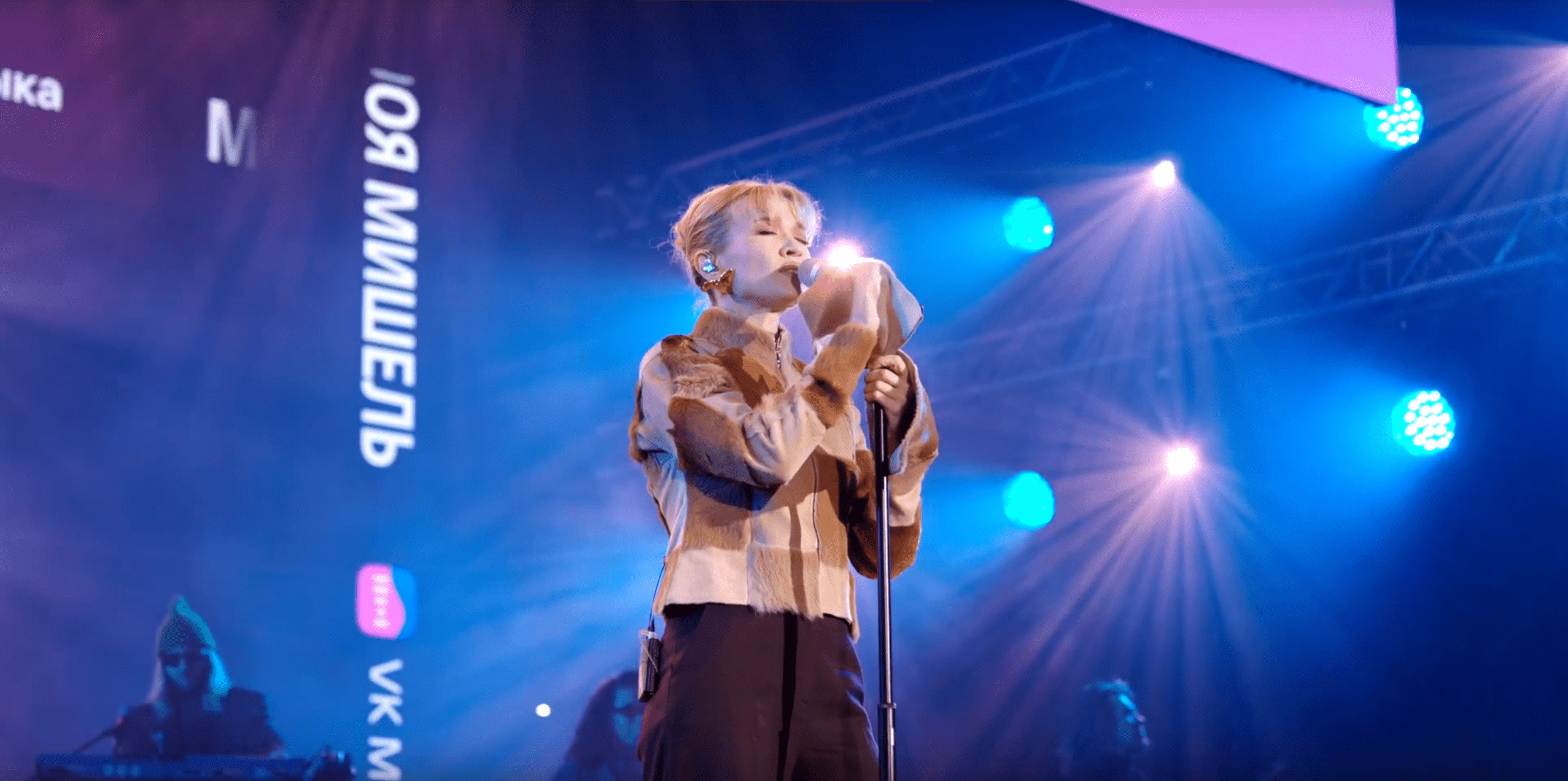 Группа «Моя Мишель» выступит в Карелии на День металлурга