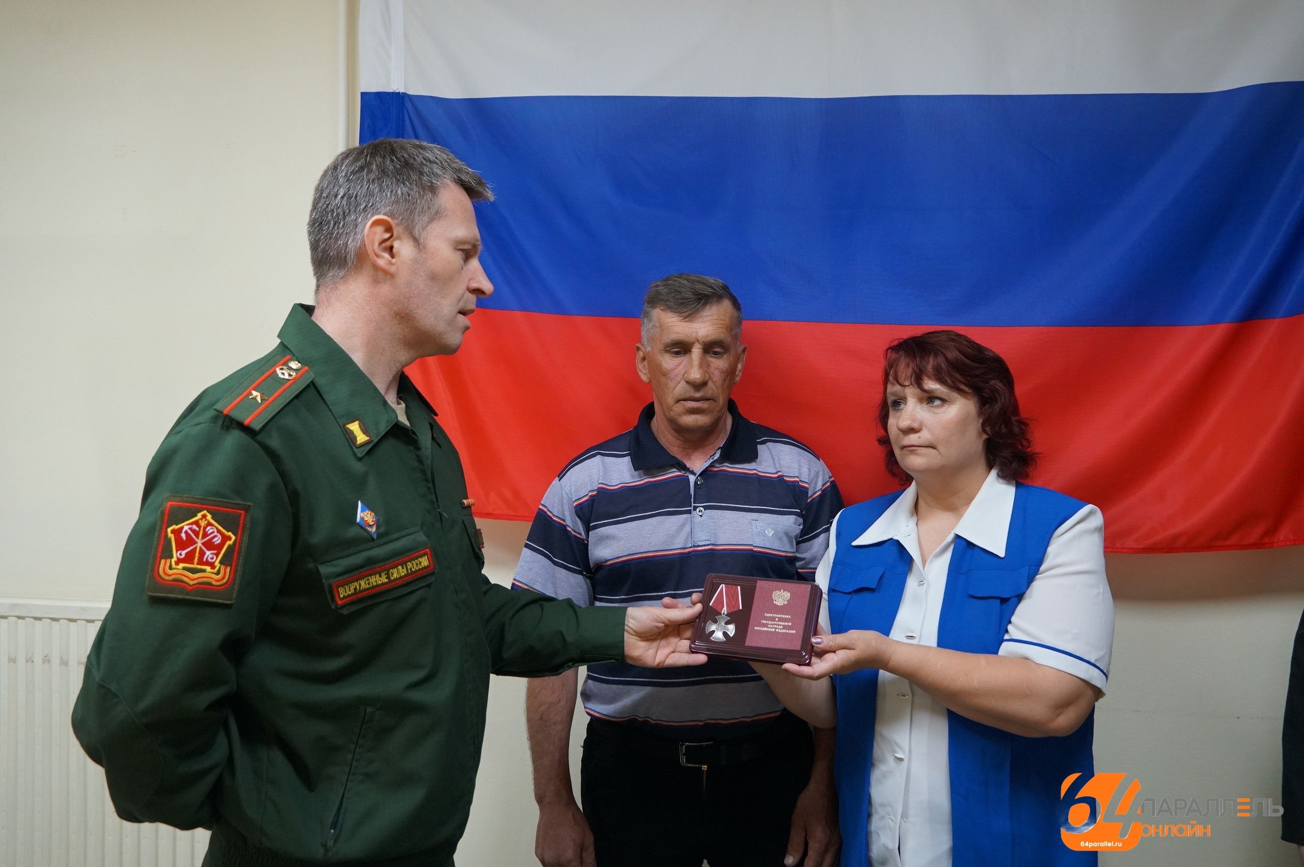 Орден Мужества передали семье погибшего на СВО жителя Карелии