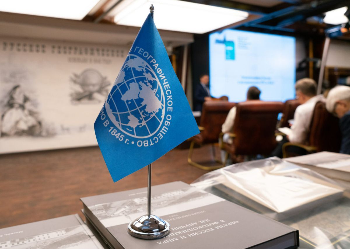 Ученые из Карелии выиграли гранты Русского географического общества