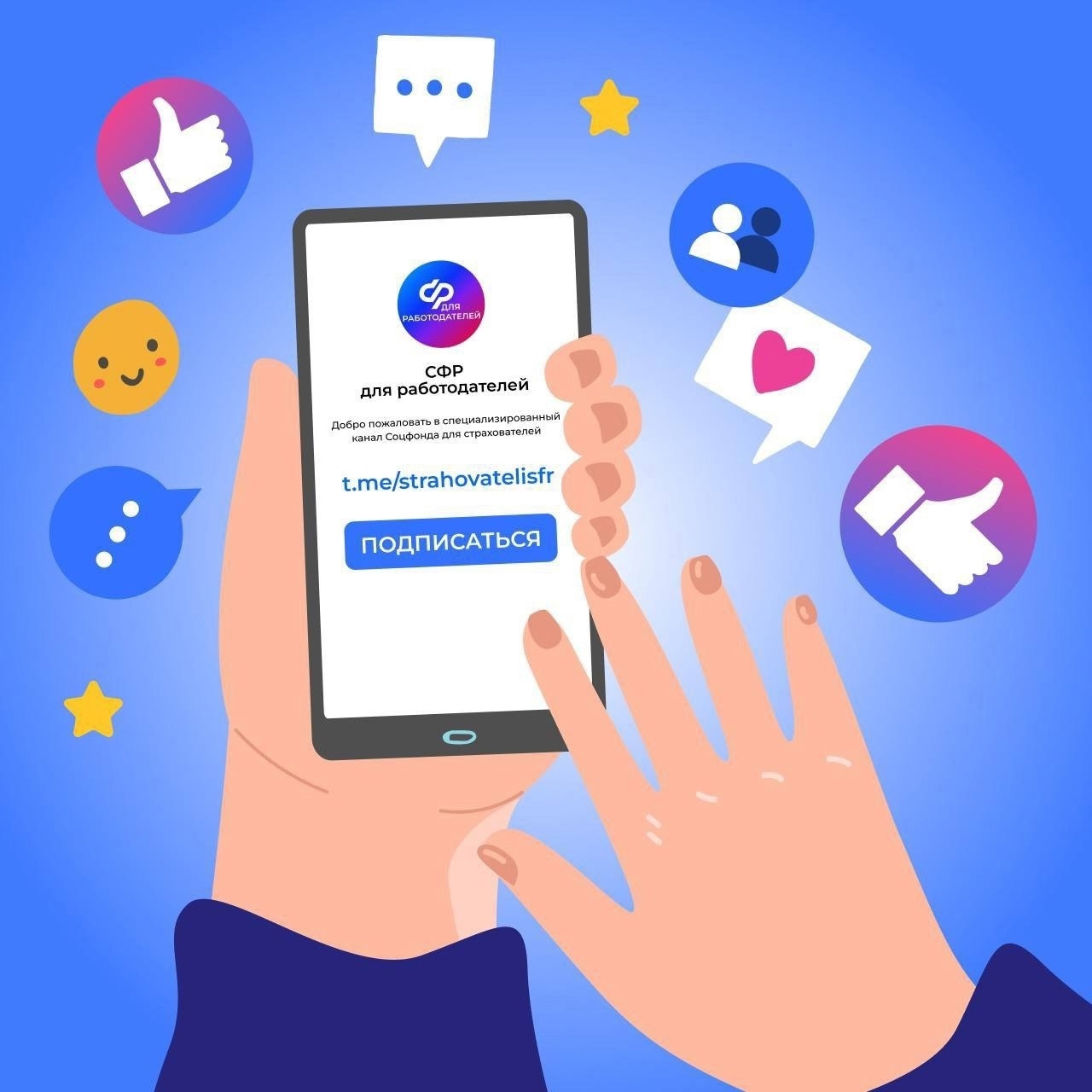 Работодателям Карелии выплачивают деньги за прием льготников