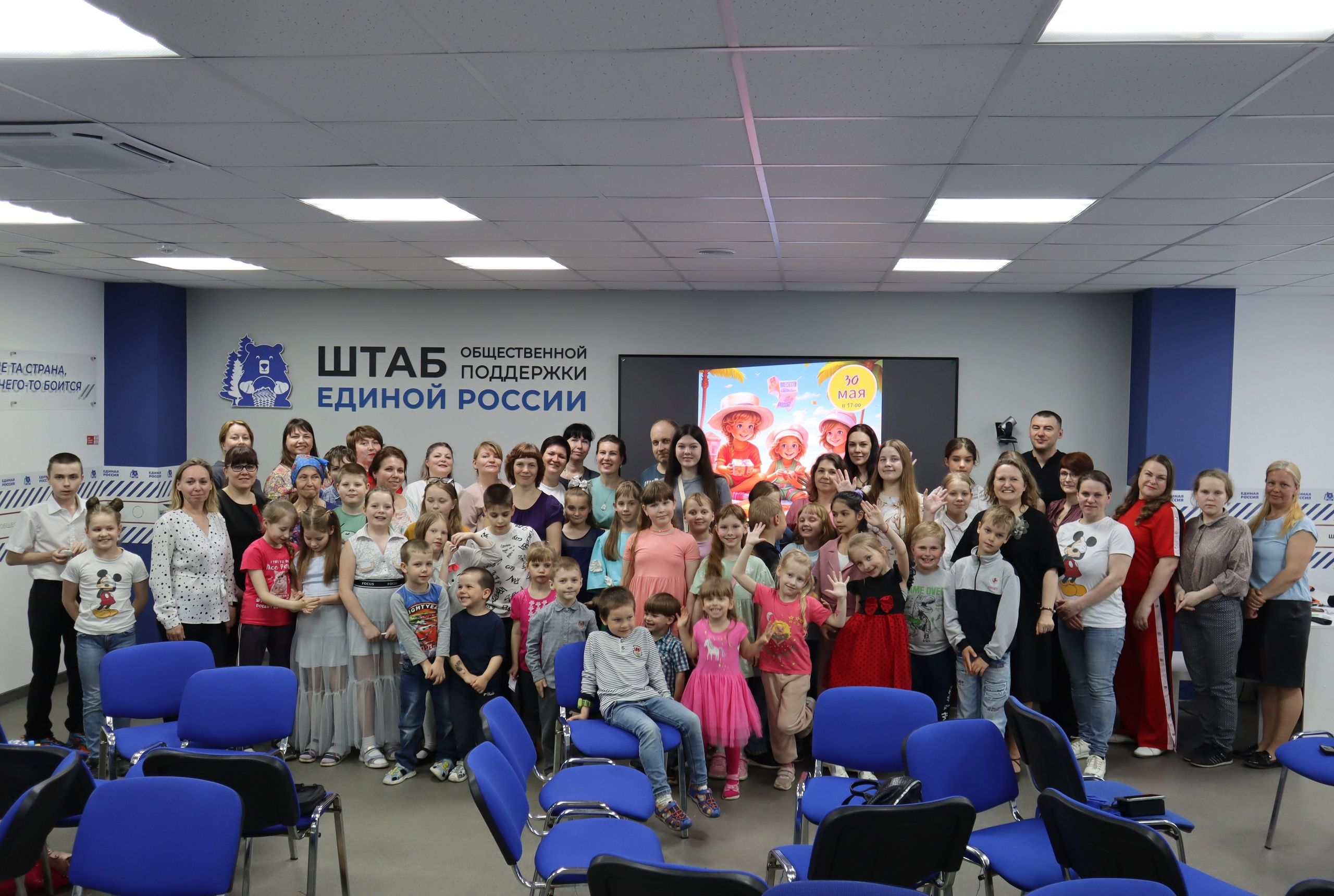 Фестиваль «Здравствуй, лето!» стал настоящим праздником для многодетных семей в Петрозаводске