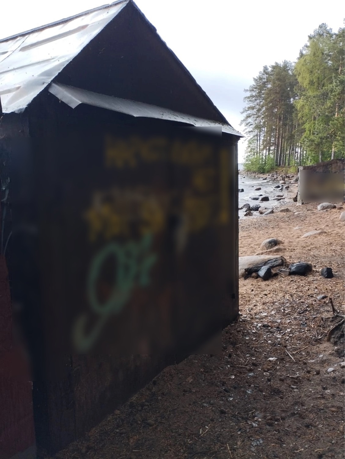 Администрация Петрозаводска предупреждает о предстоящем сносе нелегальных построек