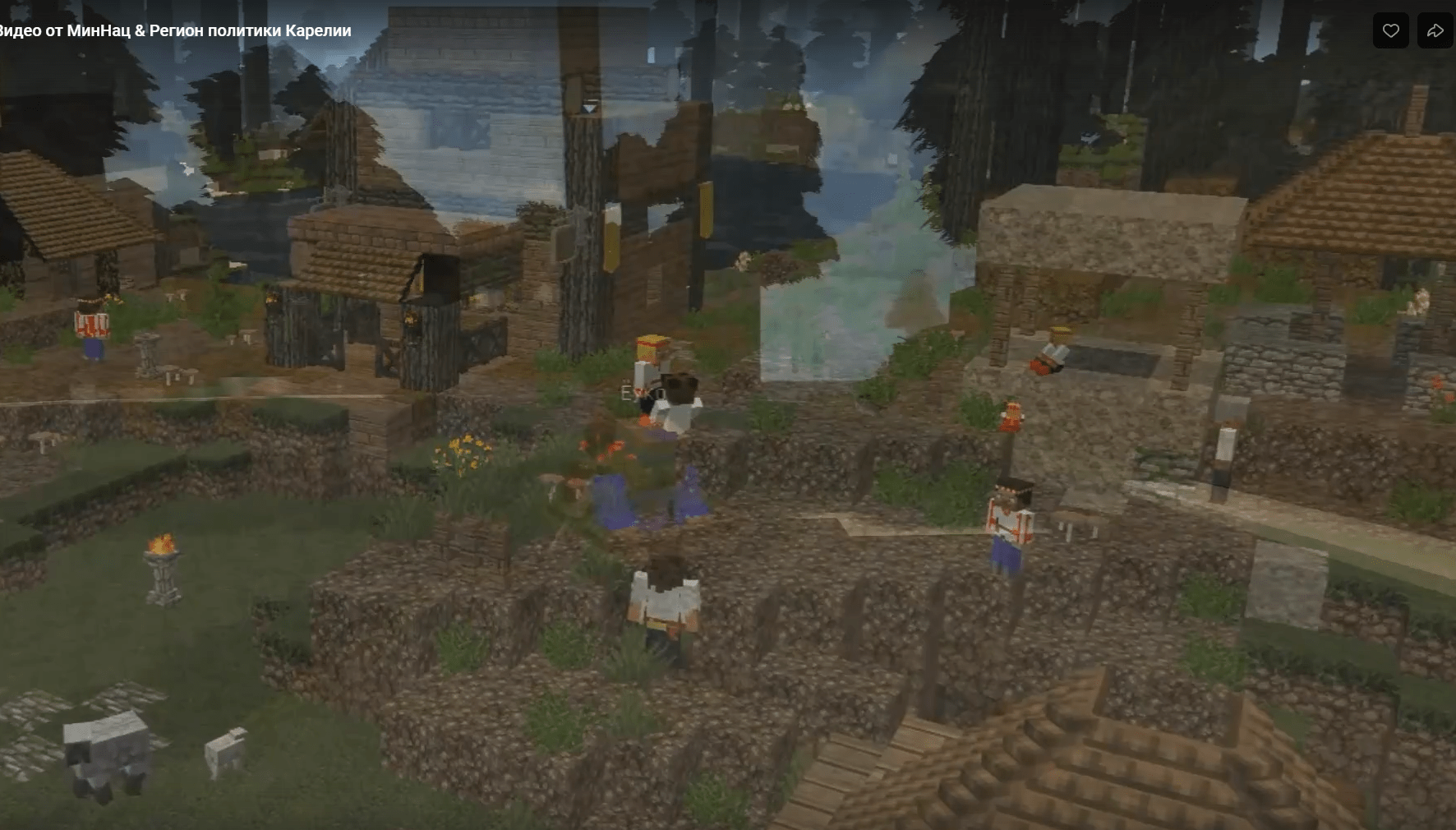 Карельские школьники оживили «Калевалу» в Minecraft