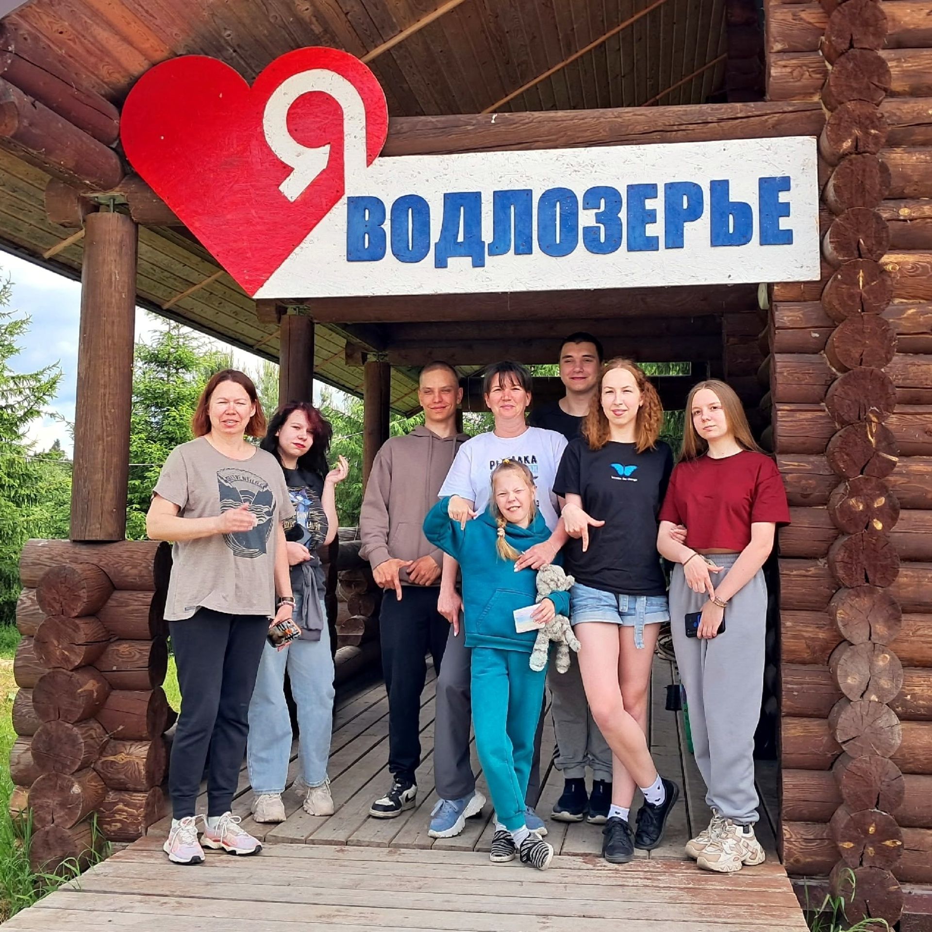 Школьники Карелии начали экспедицию по Водлозерью