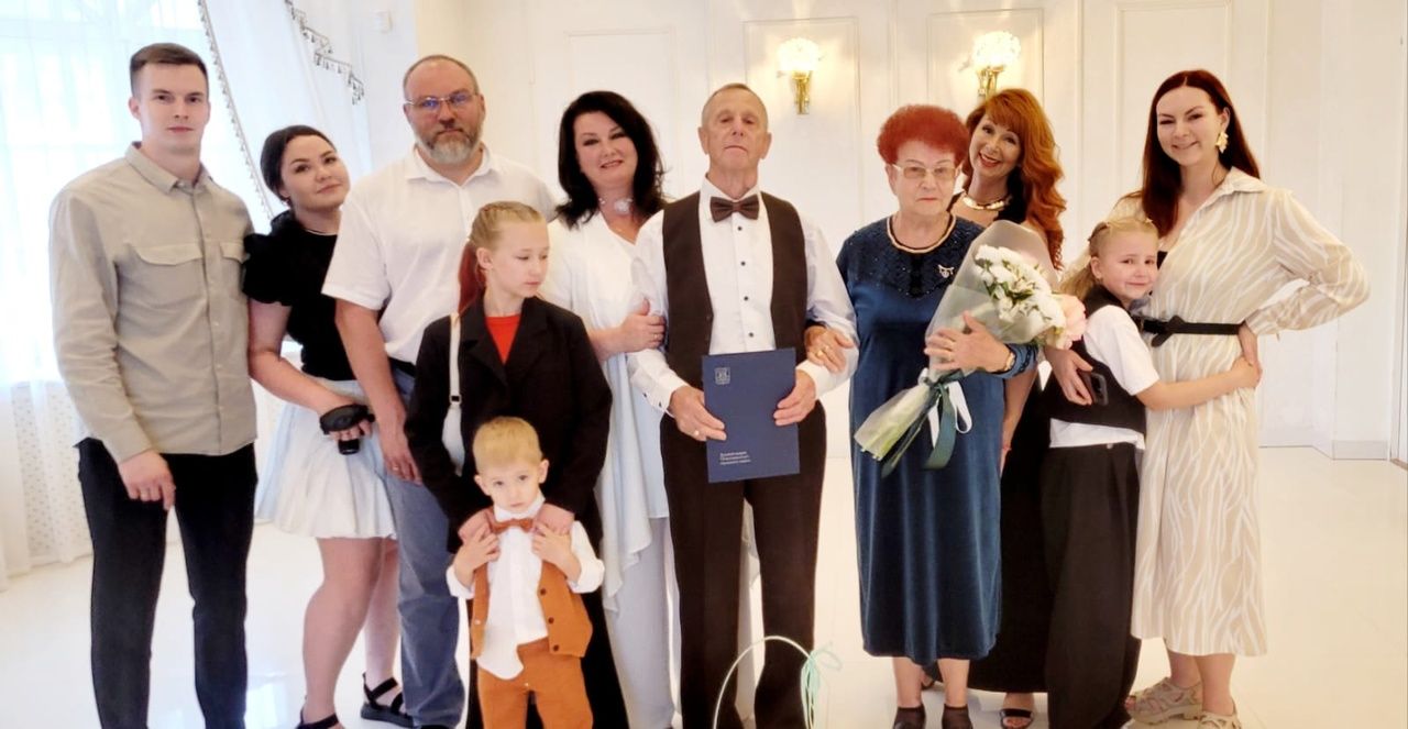 Петрозаводская пара отметила 55 лет счастливого брака