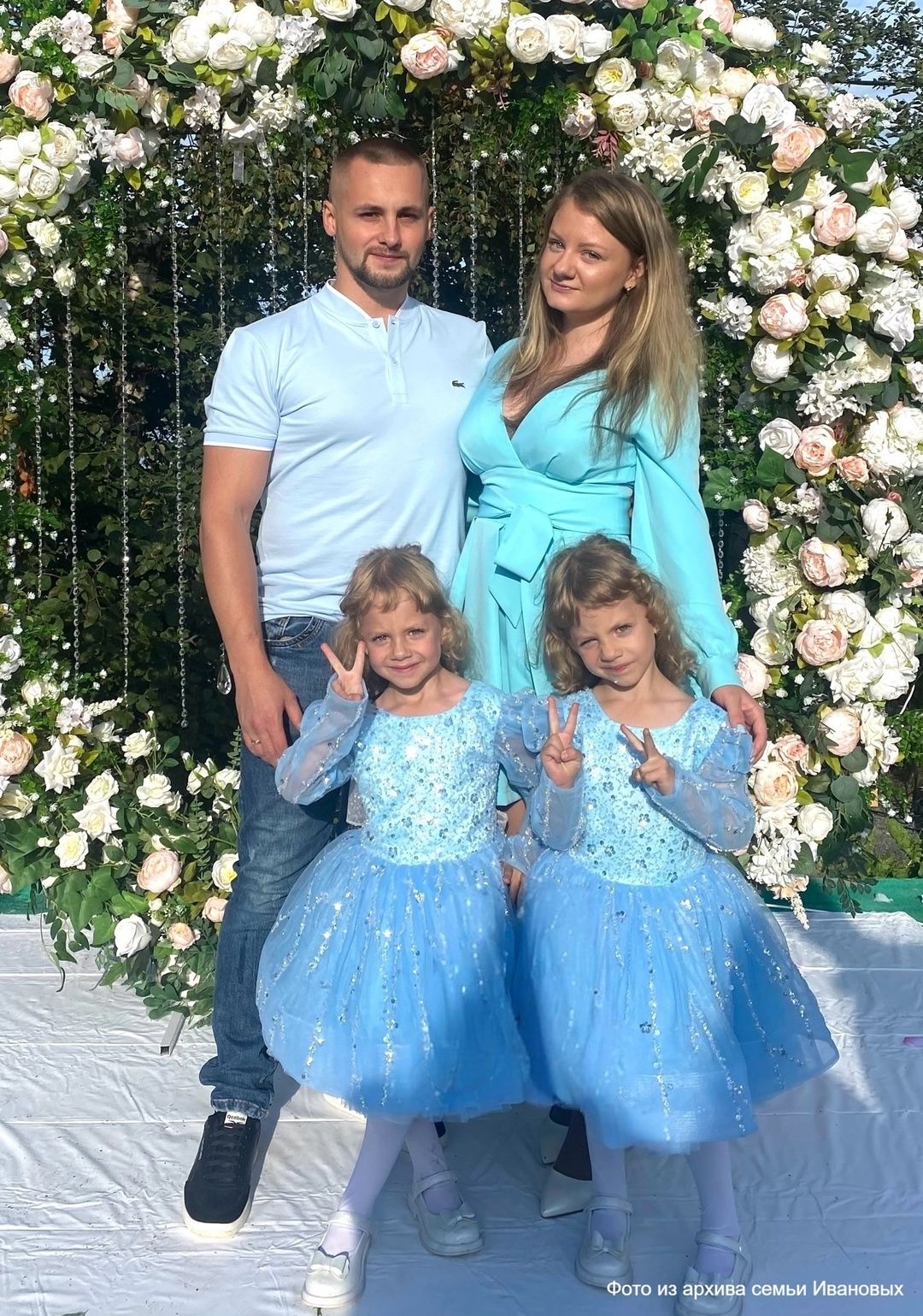 Молодая пара из Костомукши с детьми стала семьей года