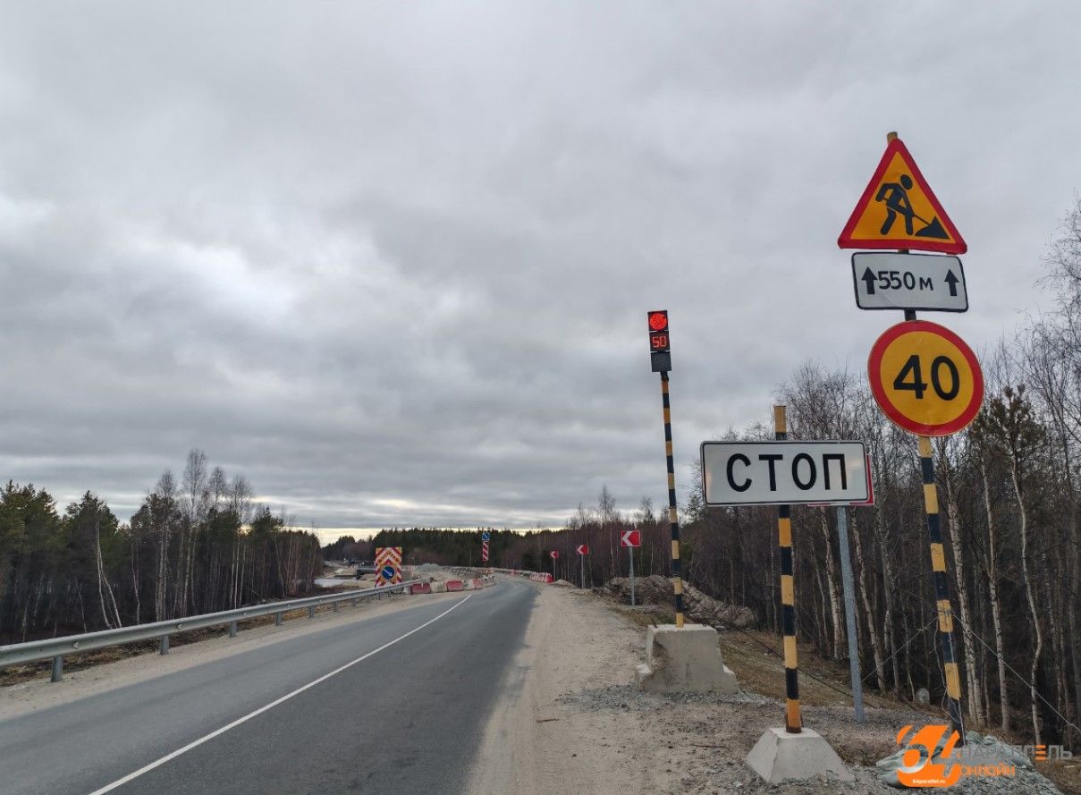 В Упрдор «Кола» рассказали, когда отремонтируют мост через Чирка-Кемь