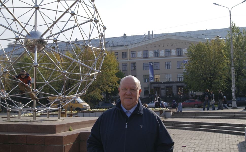 Валерий Шлямин получил высшую награду карельского парламента