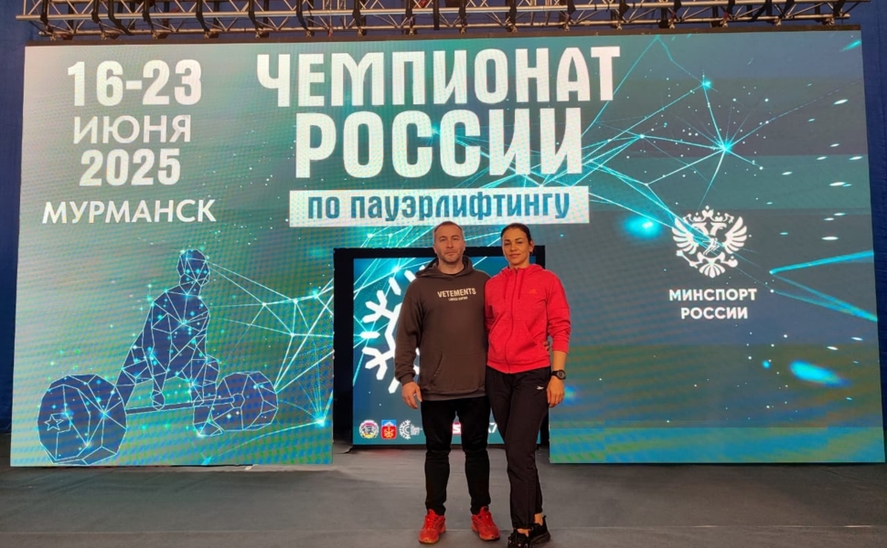 Карельская спортсменка вошла в десятку сильнейших на чемпионате России по пауэрлифтингу