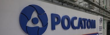 Корпорация «Росатом» возглавит строительство АЭС в Казахстане