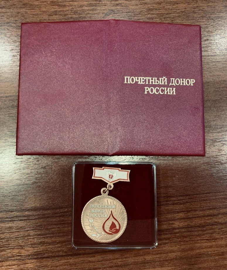 Почетные доноры Карели получили 12 нагрудных знаков за помощь пациентам