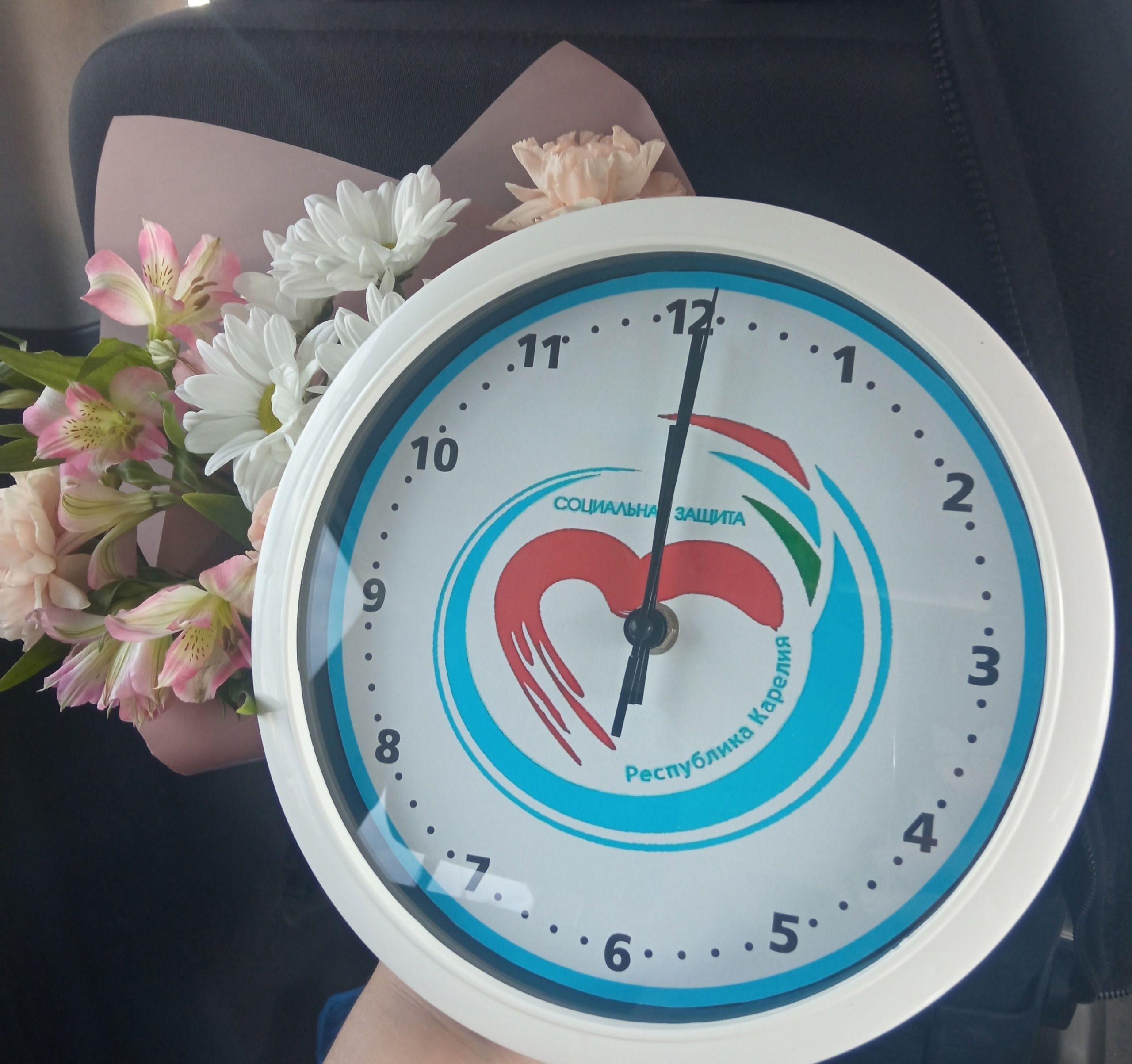 Министр соцзащиты Карелии поздравила работников отрасли с профессиональным праздником