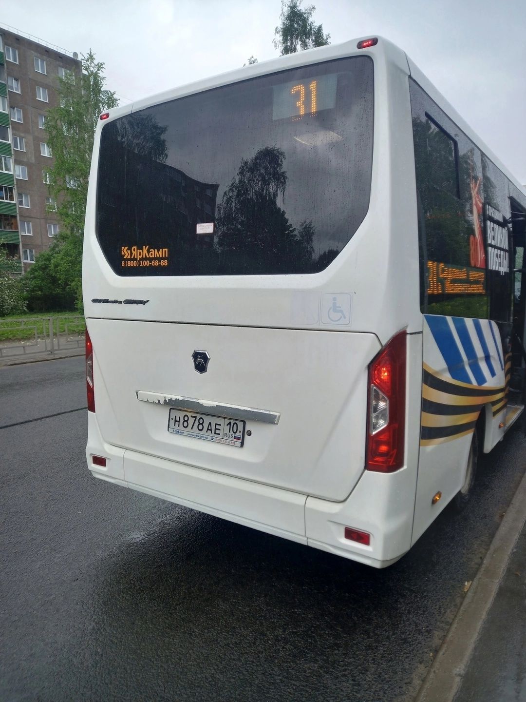 Петрозаводчанка поблагодарила водителя маршрутки за вежливость