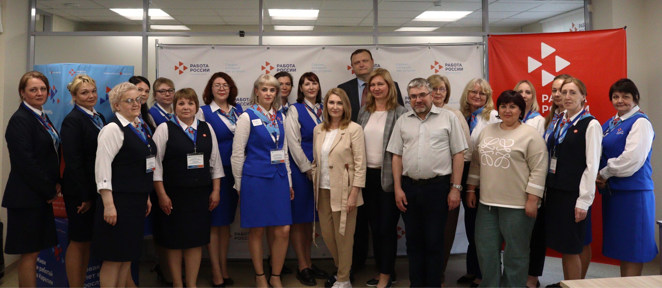 В Карелии назвали победителей регионального этапа Всероссийского конкурса профмастерства в сфере занятости населения