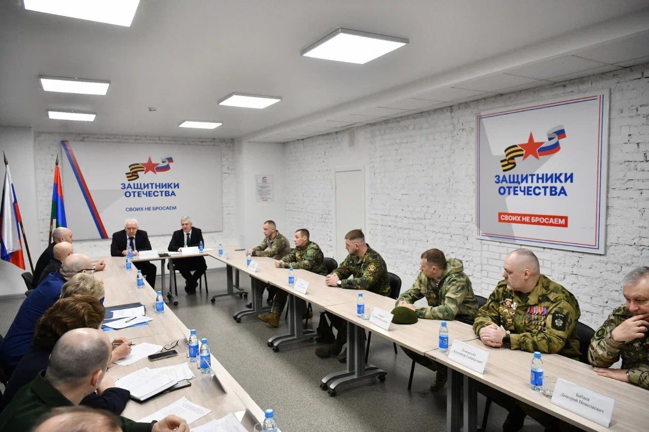 Филиал фонда «Защитники Отечества» принял более 5 тысяч обращений за два года