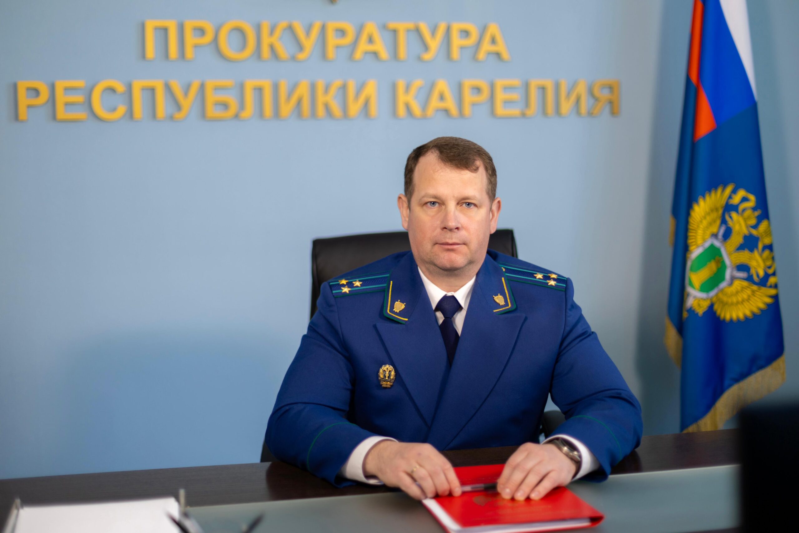 Дистанционное мошенничество в Карелии: эксклюзивное интервью с зампрокурора республики Дмитрием Гарресом Дистанционное мошенничество в Карелии: эксклюзивное интервью с зампрокурора республики Дмитрием Гарресом