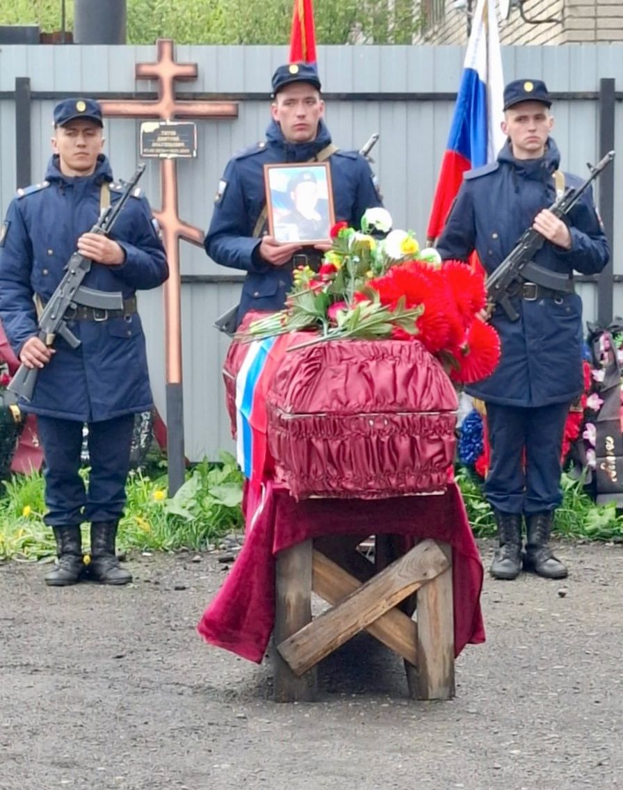 Беломорчане проводили в последний путь своего земляка, погибшего в ходе СВО