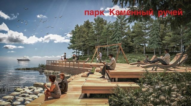 Стали известны победители проекта «Комфортная городская среда» в Петрозаводске