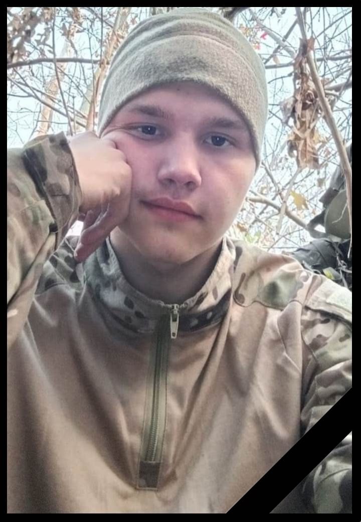 «Совсем ребенок…»: с погибшим на СВО земляком простятся в Карелии