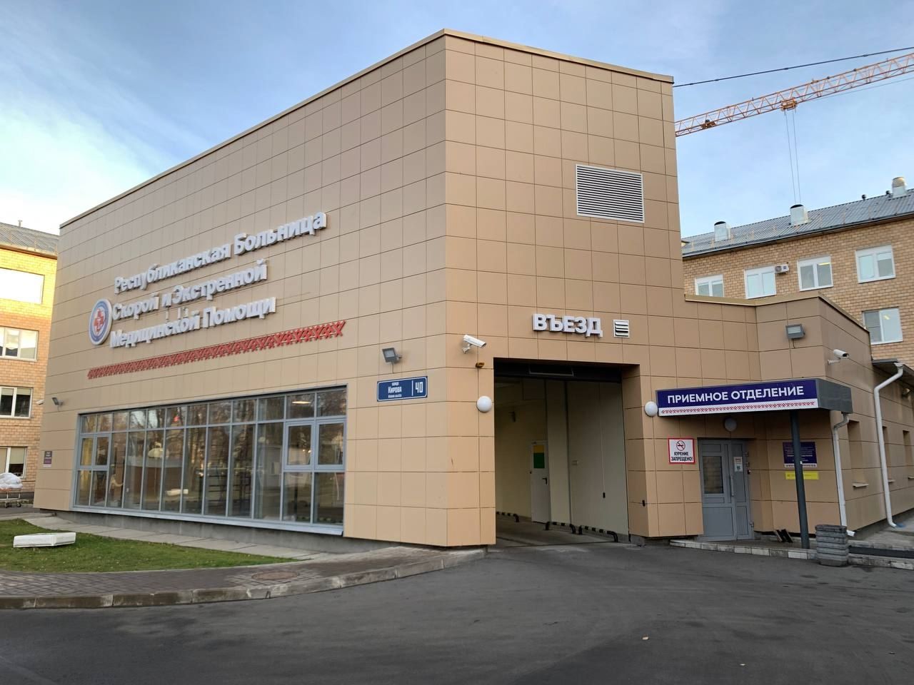 Жительница Петрозаводска отсудила 400 тысяч рублей за сломанную ногу