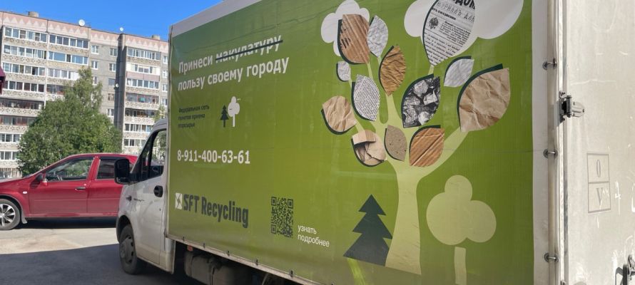 Сбормобиль в Петрозаводске ушел на каникулы