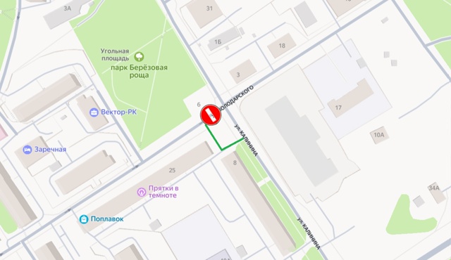 Участок дороги сегодня перекроют на Володарского в Петрозаводске