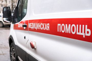 Ученые выявили три сигнала за год до внезапной остановки сердца Ученые выявили три сигнала за год до внезапной остановки сердца