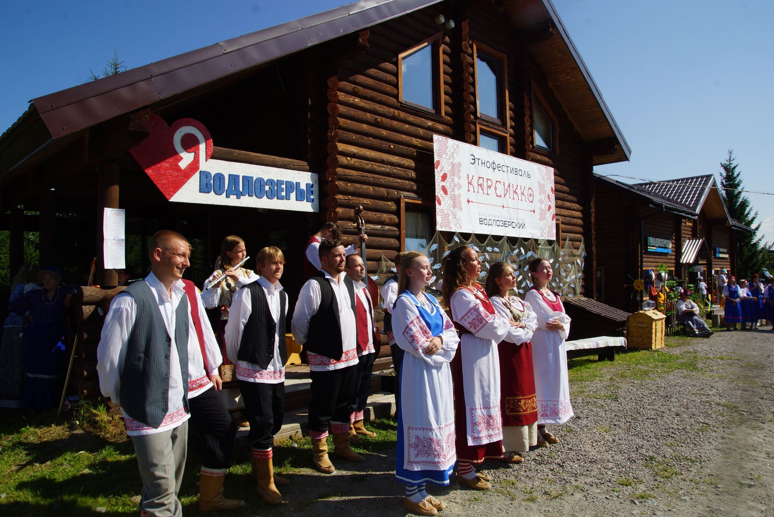 В Карелии пройдет фестиваль северных традиций и ремесел