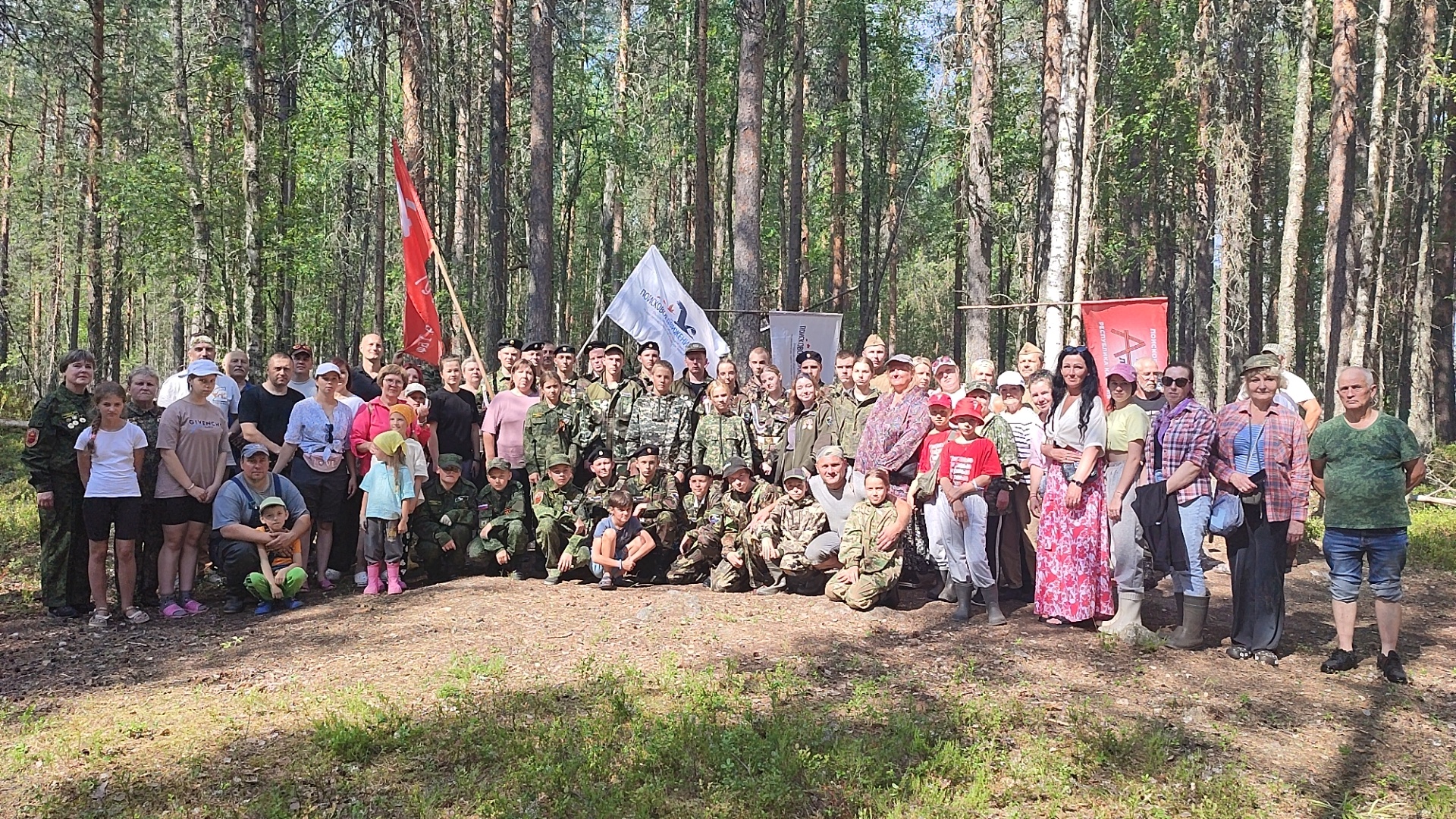 48-й военно-патриотический слет «Тропа Варламова» прошел в Муезерском районе