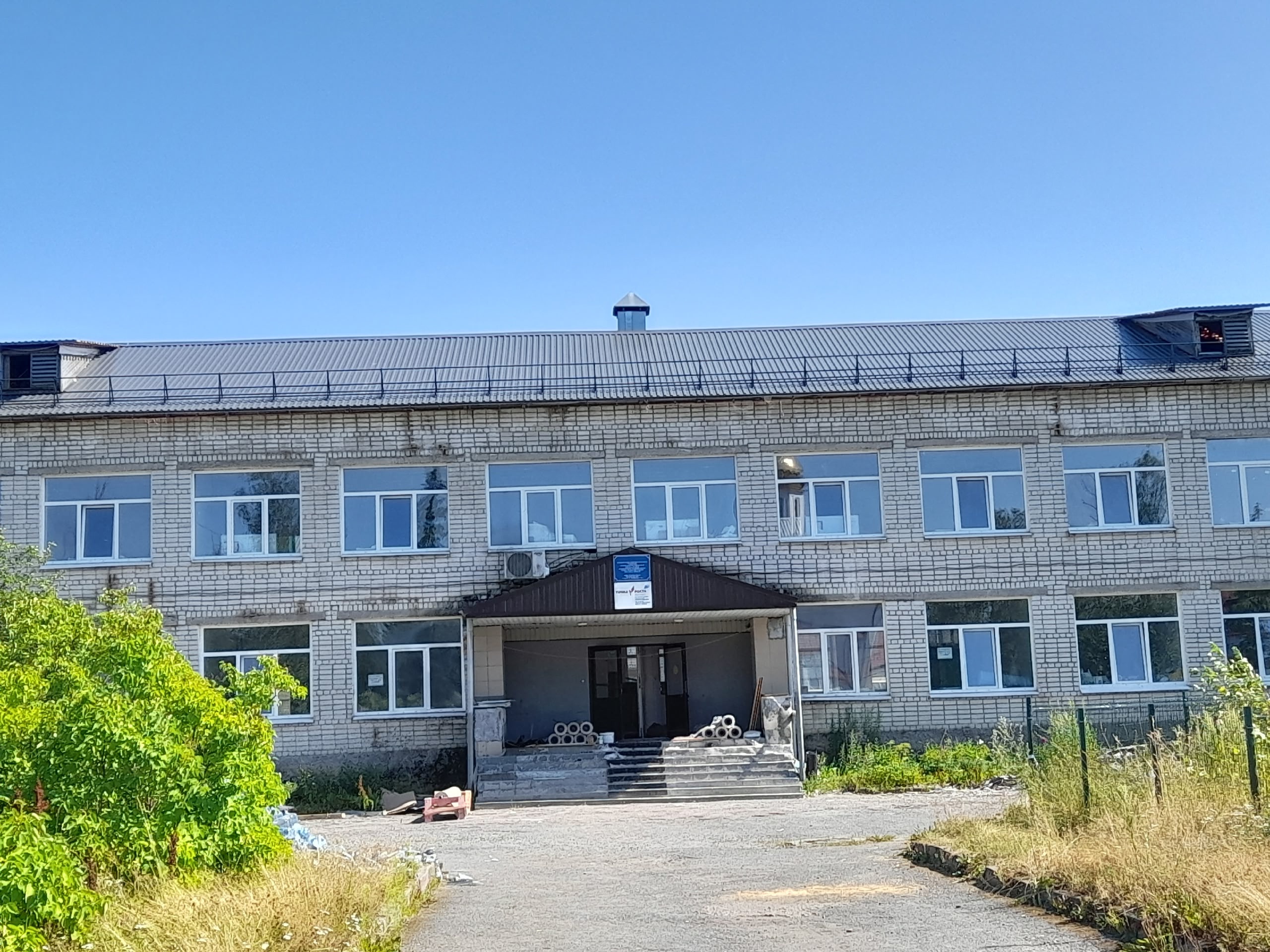В школе Ляскеля завершается капитальный ремонт