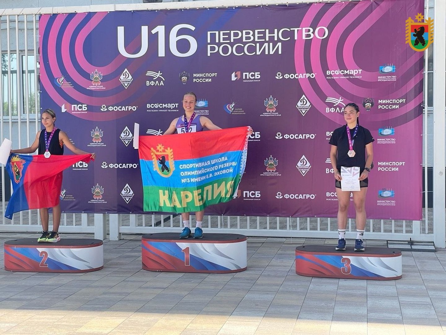 Петрозаводская спортсменка выиграла первенство России по семиборью