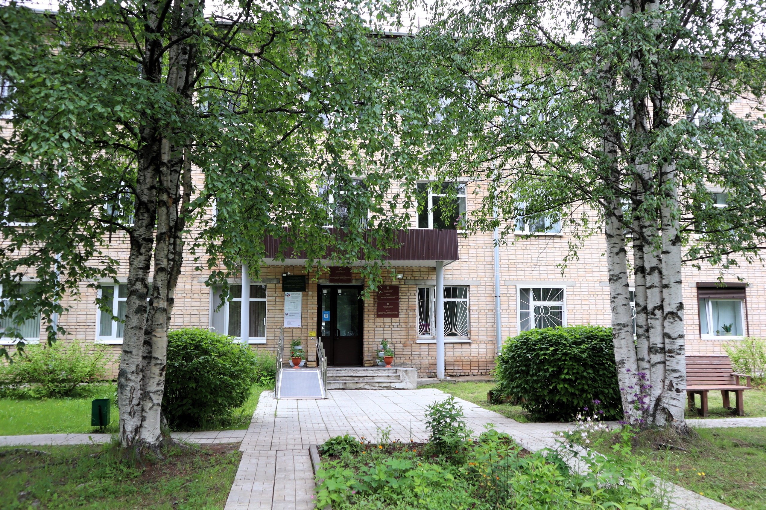 Кто возглавит Калевальский район — прием заявок открыт