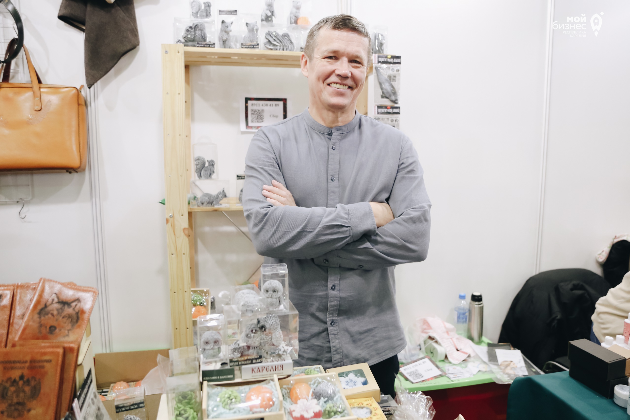 Карельский предприниматель наладил производство мыла с шунгитом