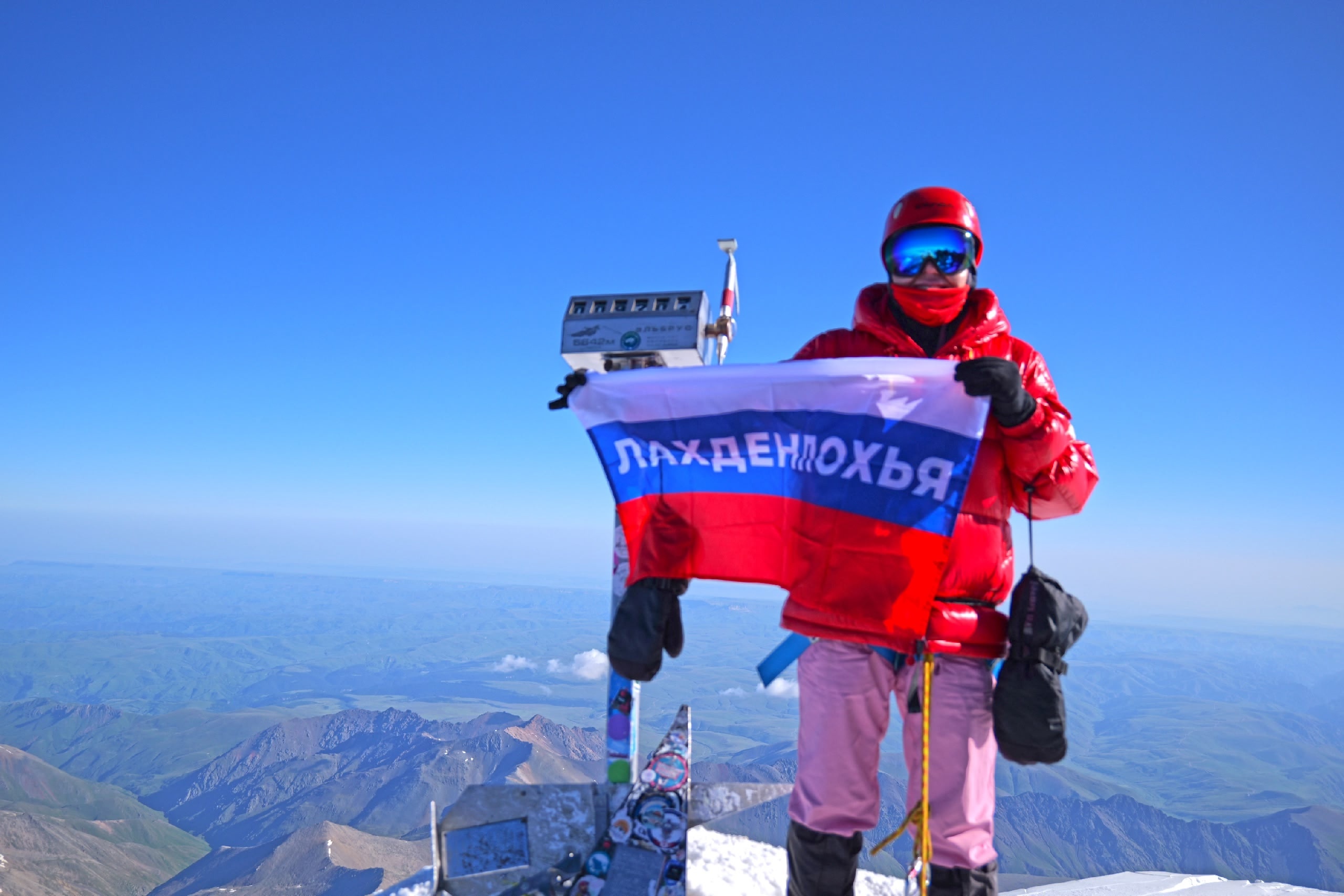 Жительница Лахденпохья поднялась на Эльбрус