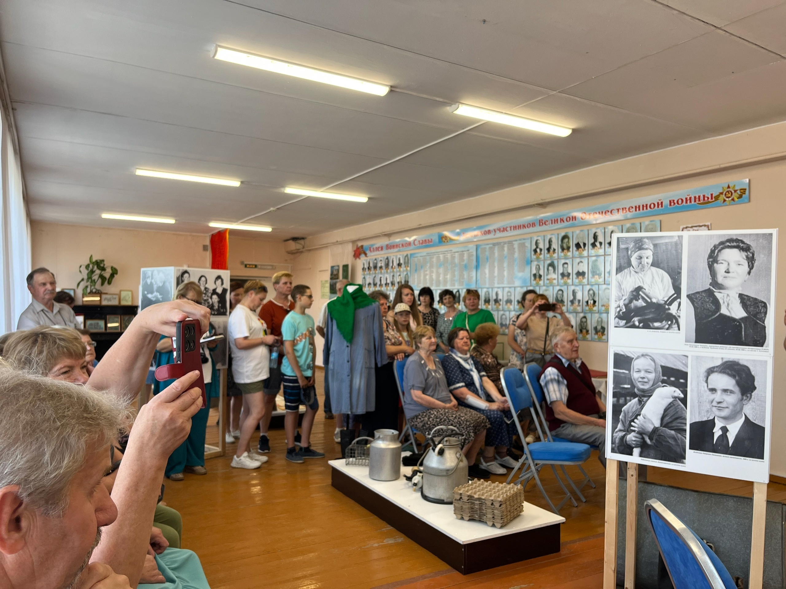 Фотографии и истории из прошлого собрали в одном месте