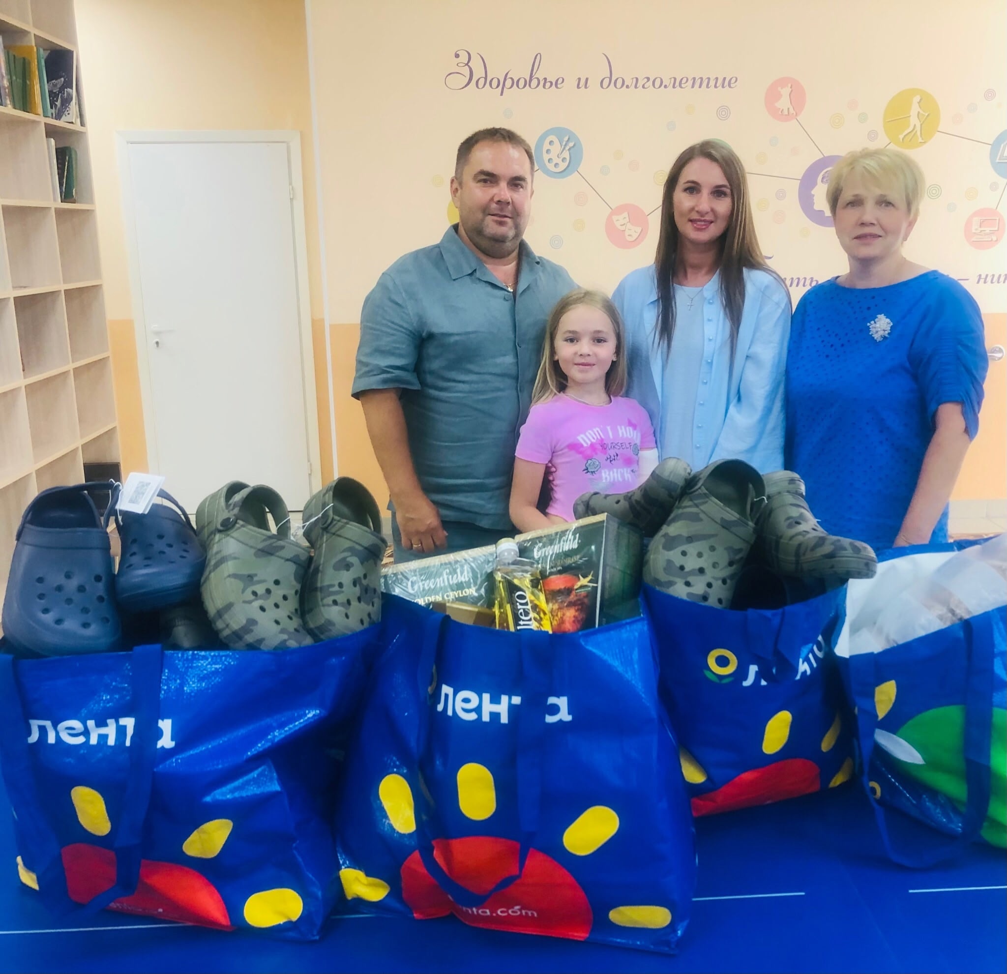 До 20 июля можно передать вещи и лекарства для бойцов СВО