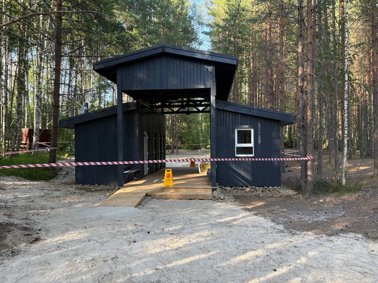 В Карелии создадут инфраструктуру у древнего вулкана