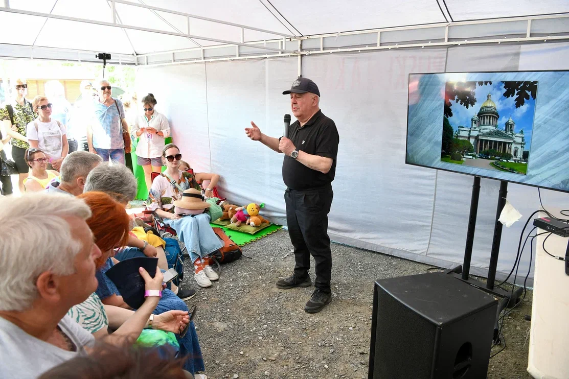 Впервые на музыкальном фестивале Ruskeala Symphony проходит лекционная программа