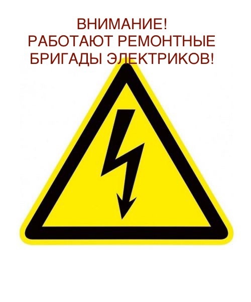 Весь Суоярви остался без воды из-за аварии на электросетях