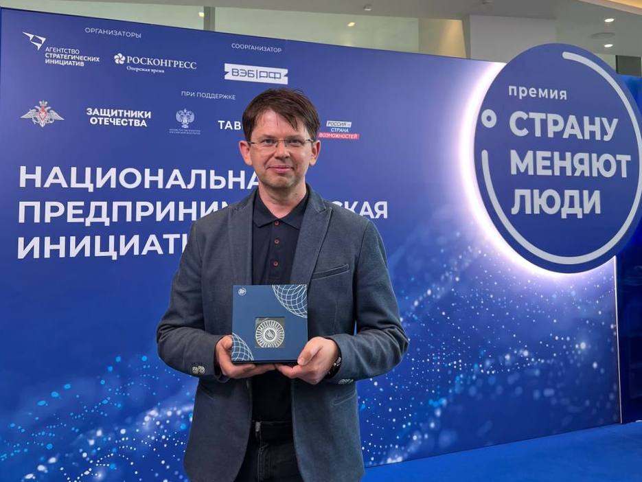 Медицинский ИИ от карельских разработчиков получил федеральное признание