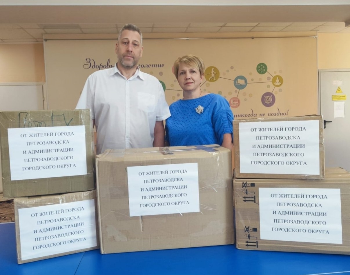 Акция в поддержку Курска продлена до 25 июля