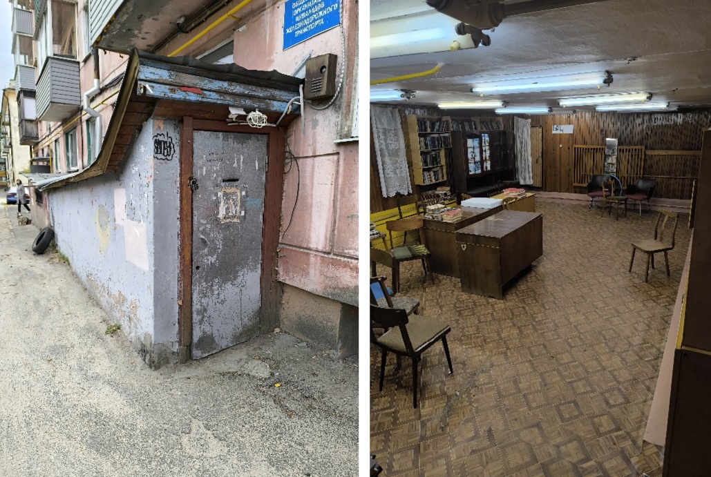 Администрация Петрозаводска объявила аукцион по продаже подвала на Шотмана