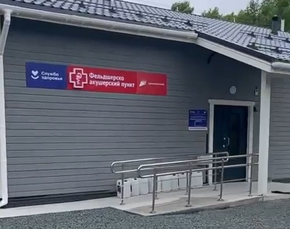 В Пийтсиеки готовятся к открытию нового медпункта В Пийтсиеки готовятся к открытию нового медпункта