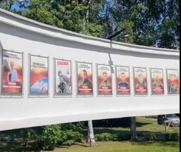 Петрозаводск чествует победителей проекта «Мой город — моя судьба»