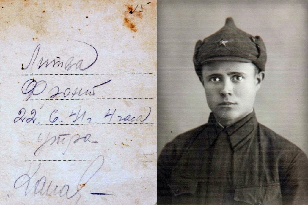 В музее «Кижи» показали трагическую переписку с линии фронта